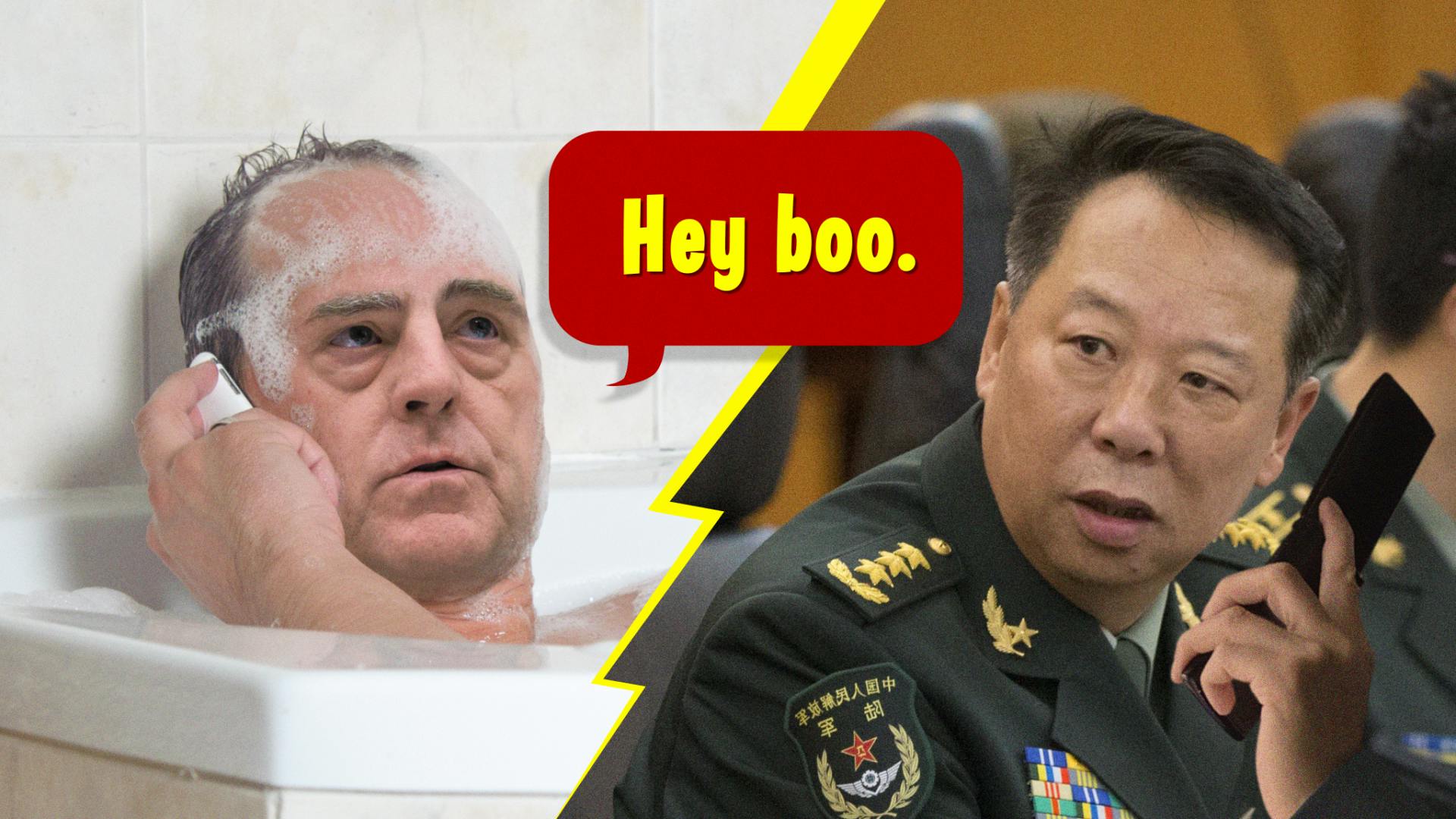 Ep. 1338 - The Actual Deep State Coup Ep. 1338 - The Actual Deep State Coup