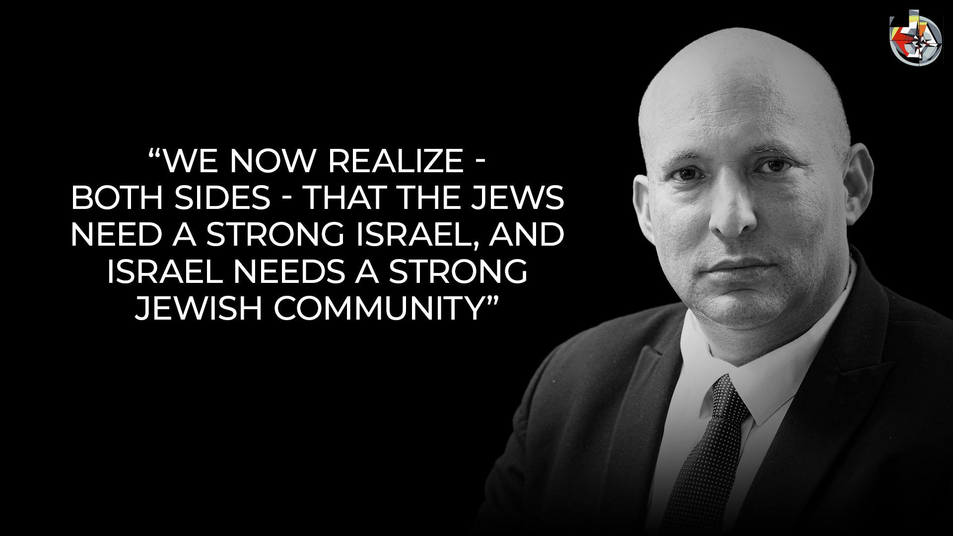 Sessions | Naftali Bennett [DW+ Exclusive]